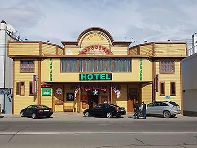 Hotel Texas Tbilisi Eksteriør billede