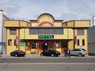 Hotel Texas Tbilisi Eksteriør billede